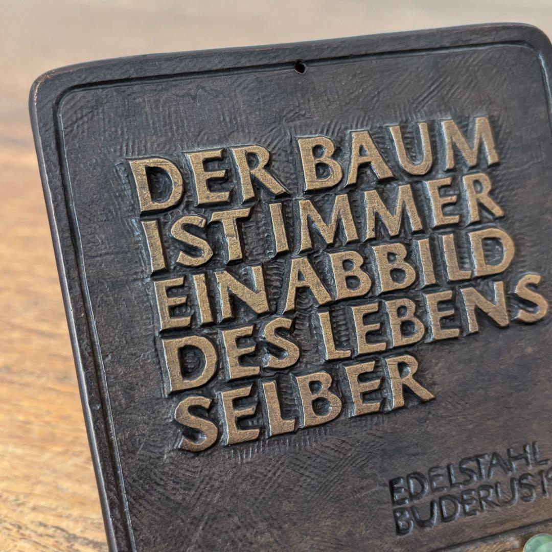 【ドイツ 古い金属製の飾り板】ヴィンテージ