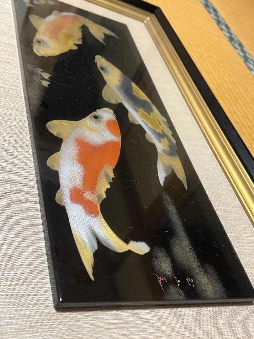 【大門玉山 作】彫漆 鯉 額装 漆芸 一級技能士 漆工芸 62cm
