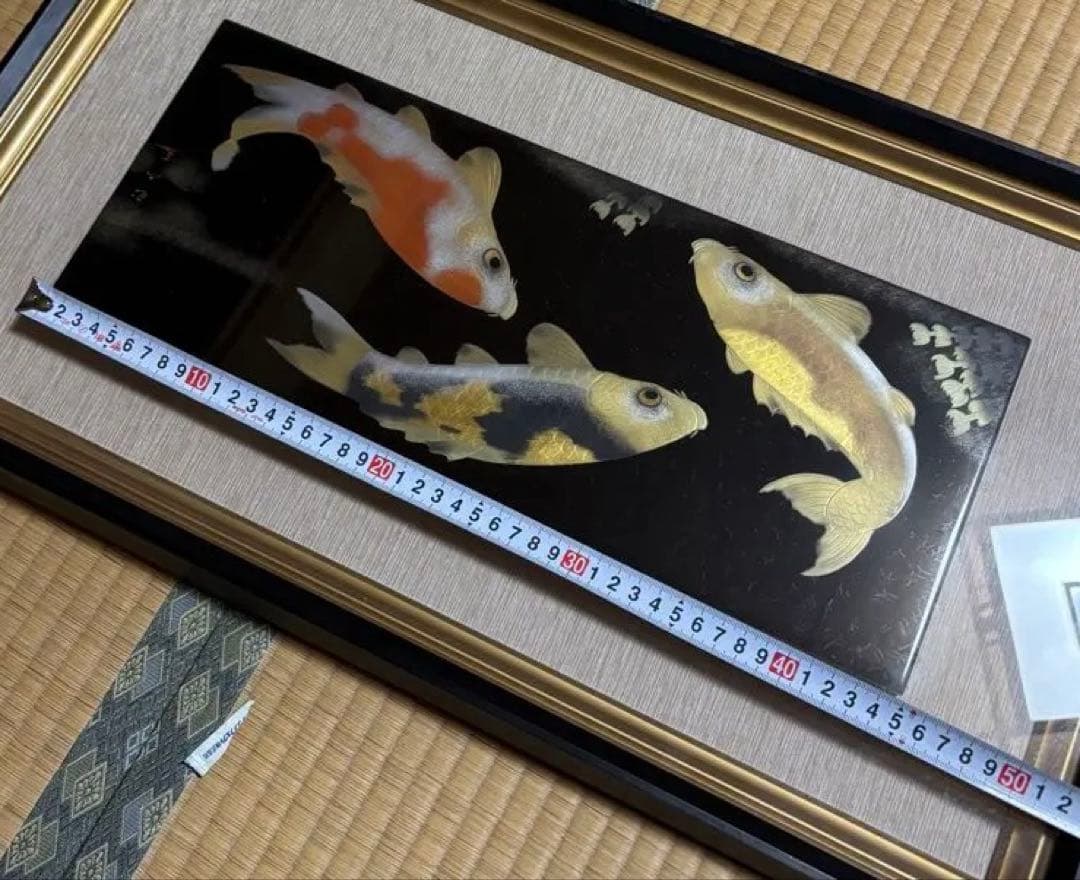 【大門玉山 作】彫漆 鯉 額装 漆芸 一級技能士 漆工芸 62cm