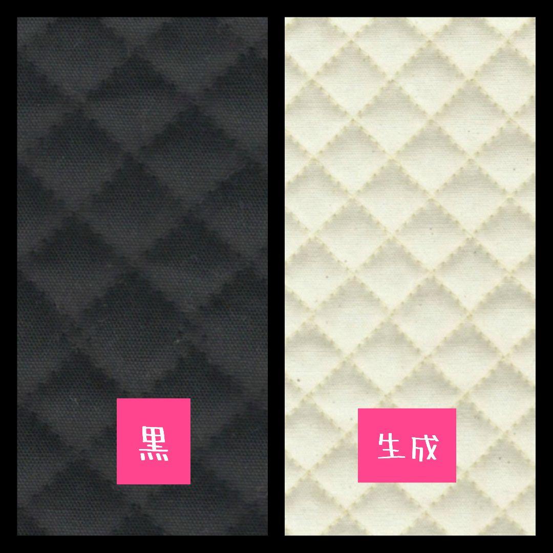ミニ座布団 オーダーフォーム
