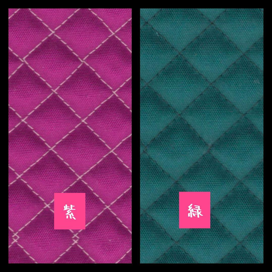 ミニ座布団 オーダーフォーム