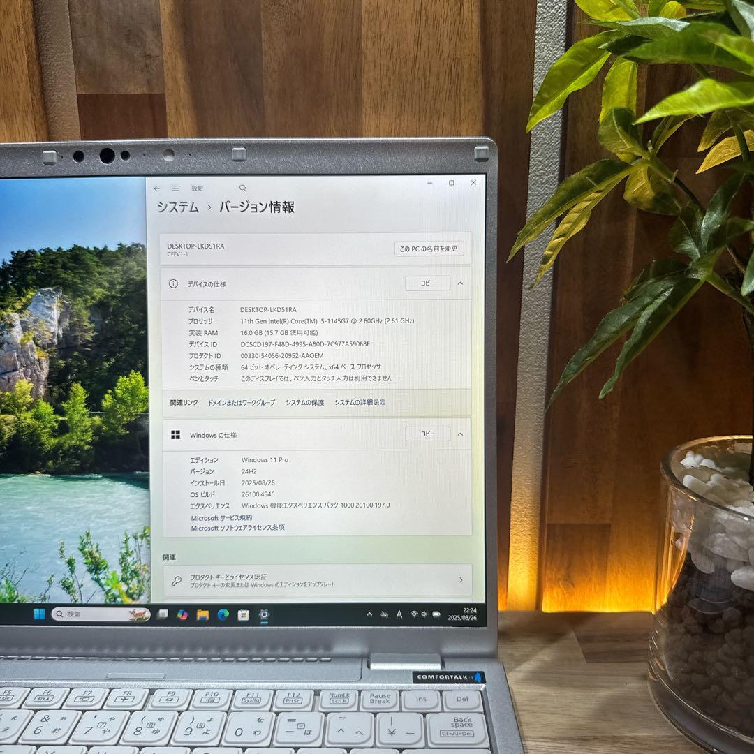 準美品‼️Let's note FV1☘第11世代☘️メモリ16GB☘ノートパソコン