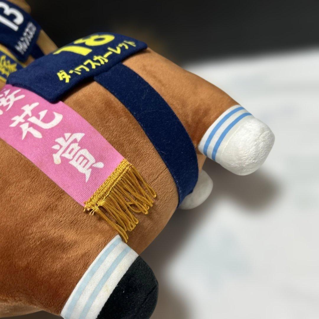 サラブレッドコレクションBIG 競馬ぬいぐるみ　3体セット