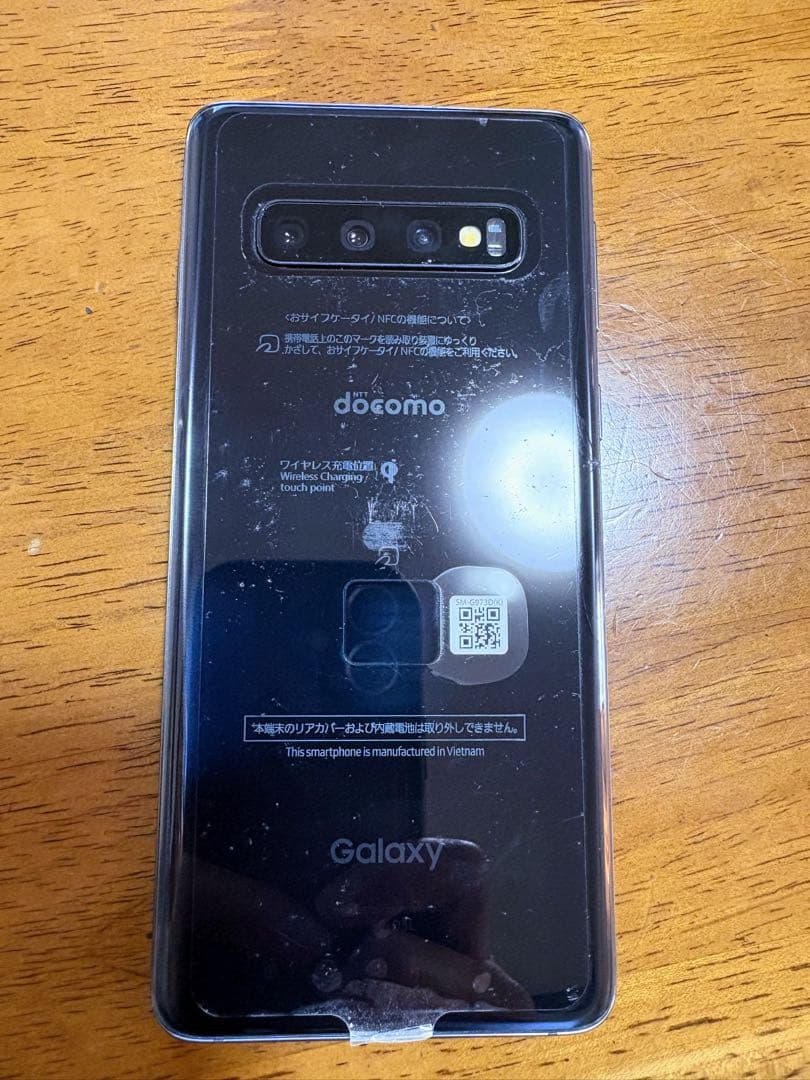 最終値下げ⭐︎Galaxy S10 docomo ブラック 本体