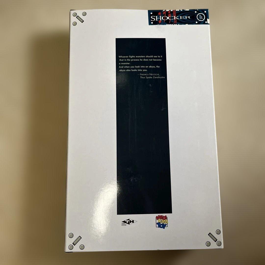 ⚠️未開封デッドストック　仮面ライダー　コブラ男　メディコムトイ　1/6スケール