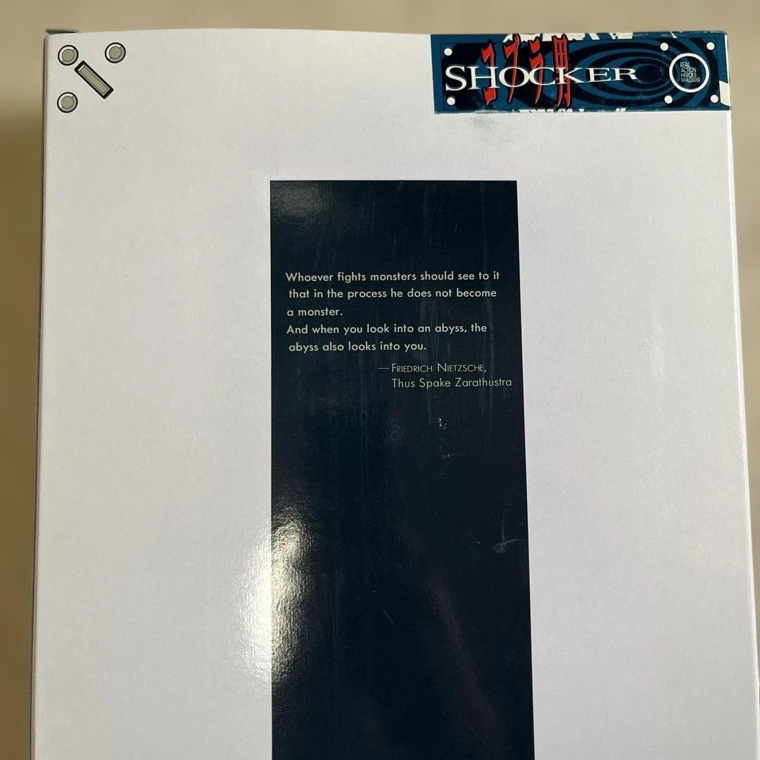 ⚠️未開封デッドストック　仮面ライダー　コブラ男　メディコムトイ　1/6スケール