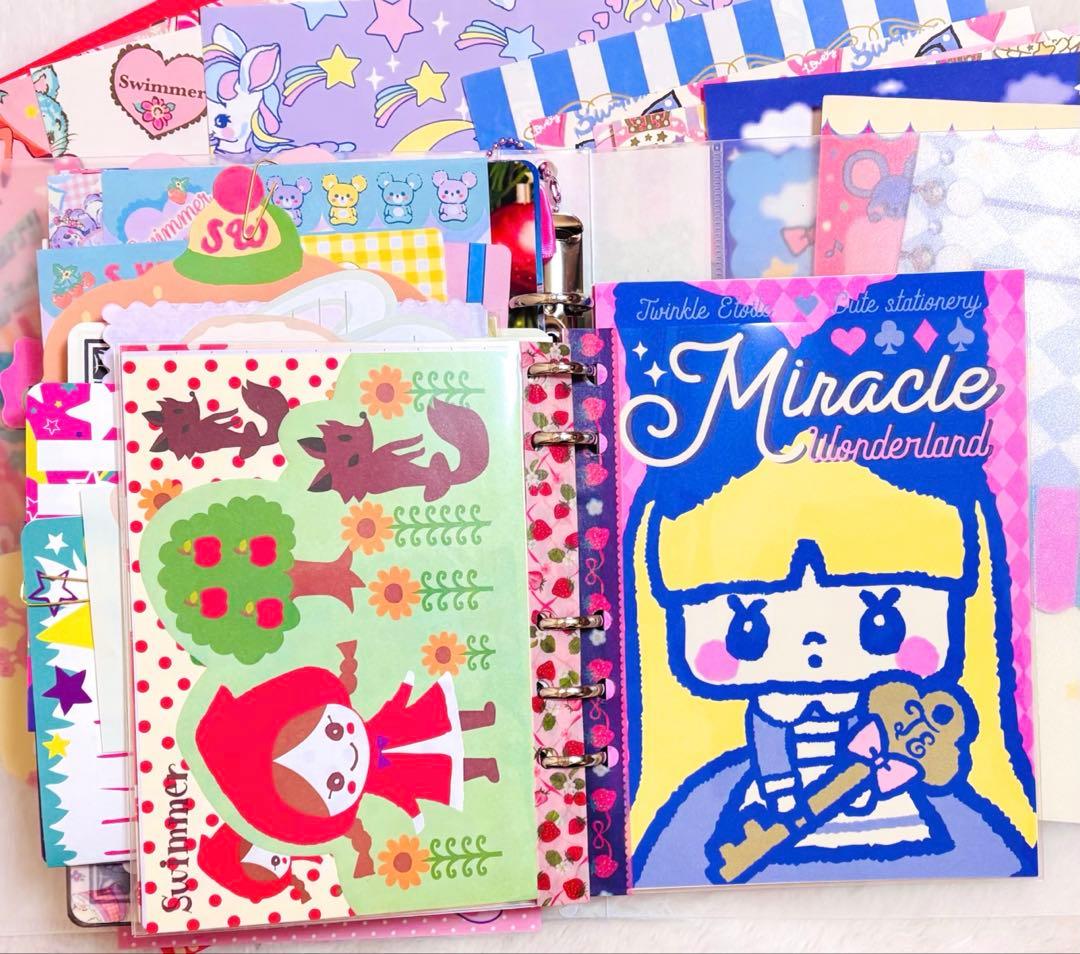 おすそ分けファイル　バイブルバインダー　大大大容量　スイマー　②