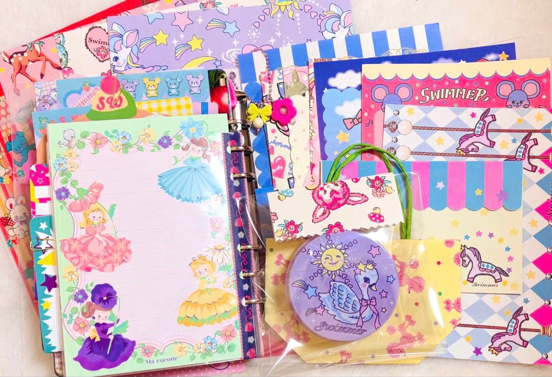 おすそ分けファイル　バイブルバインダー　大大大容量　スイマー　②