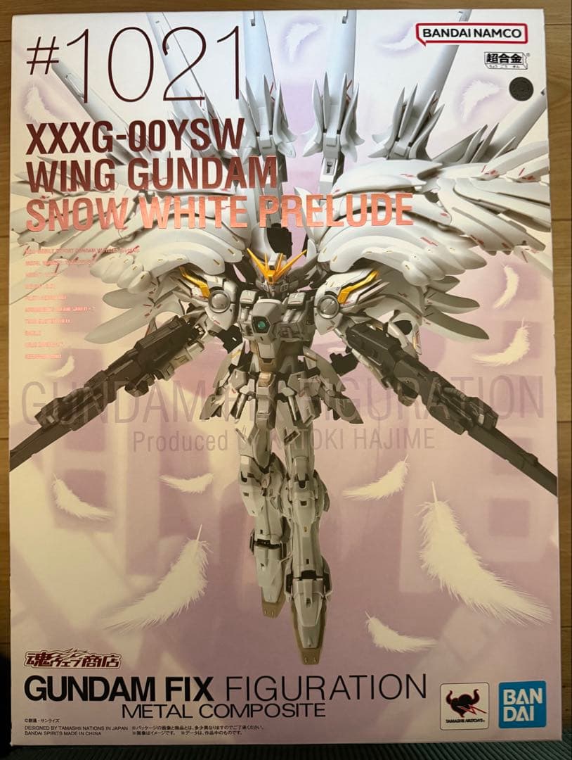 メタルコンポジット　ウイングガンダム スノーホワイト プレリュード