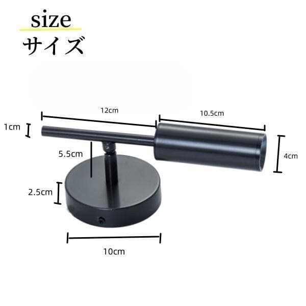 ブラケットライト LED一体型 照明 ウォールライト 角度調整