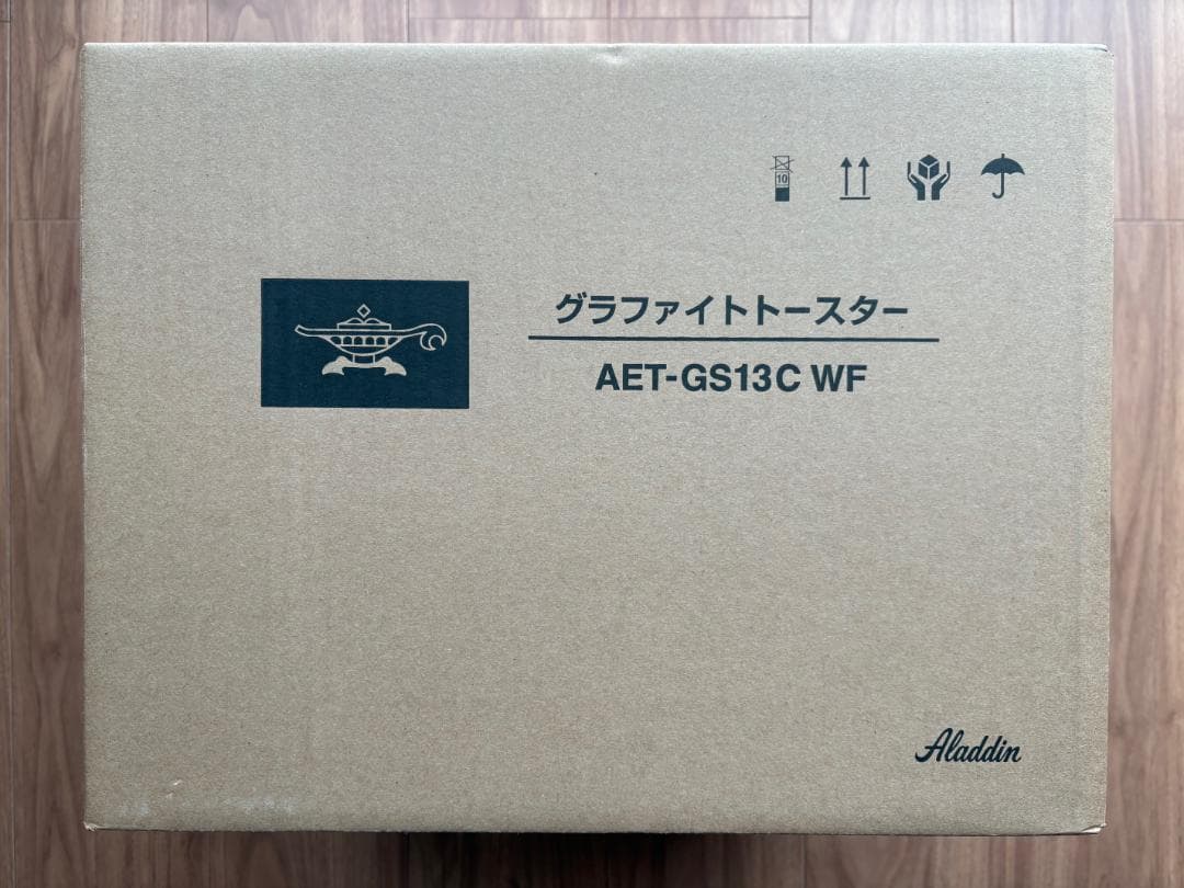 新品未開封 アラジン グラファイト トースター 新2枚焼き AET-GS13CW