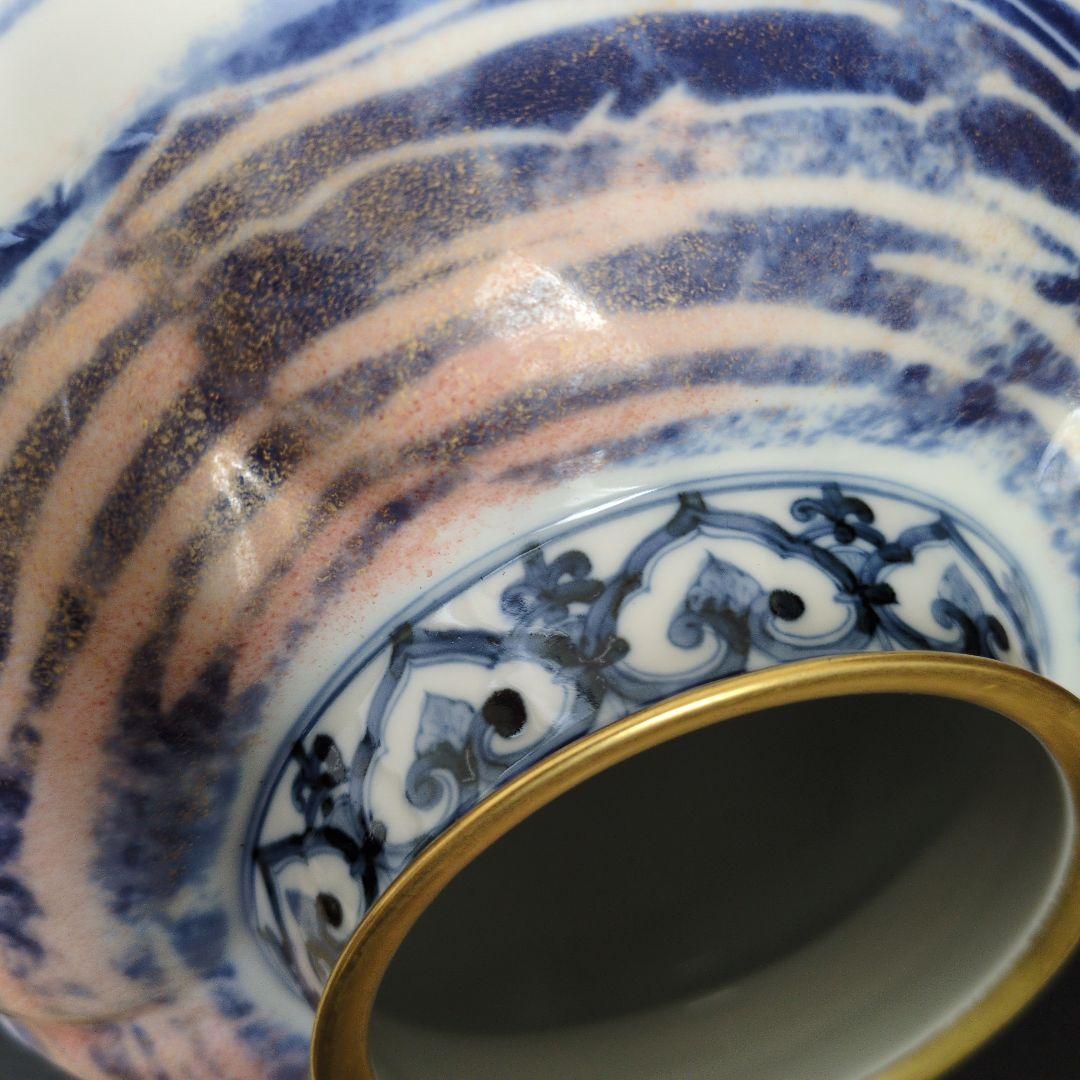 山本長左 作/黎明/藍九谷純金加彩手吉祥文花瓶/花器/華道具