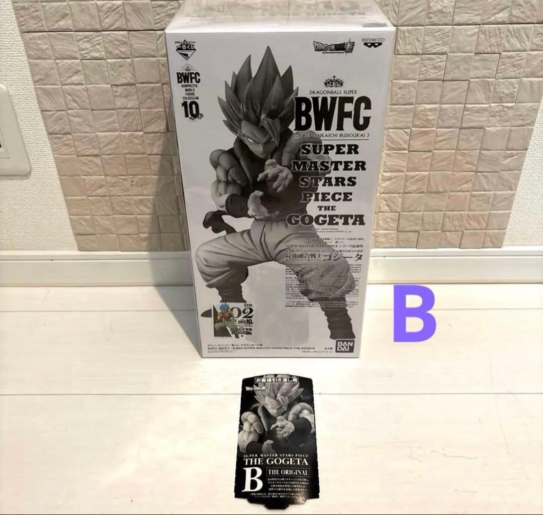 SMSPゴジータ　フィギュア