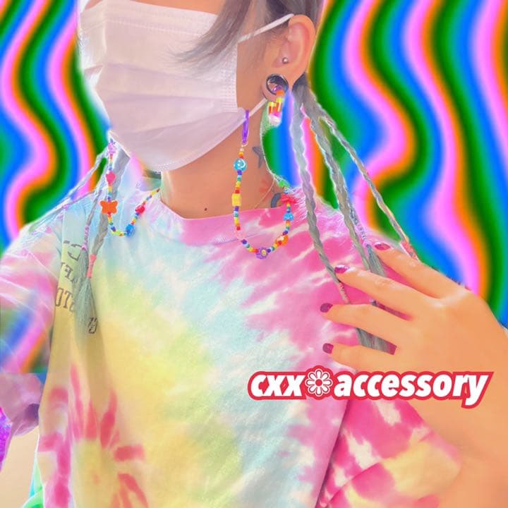 【ms-7】マスクチェーン ストラップ❁ニコちゃん カラフル 韓国 スマイリー