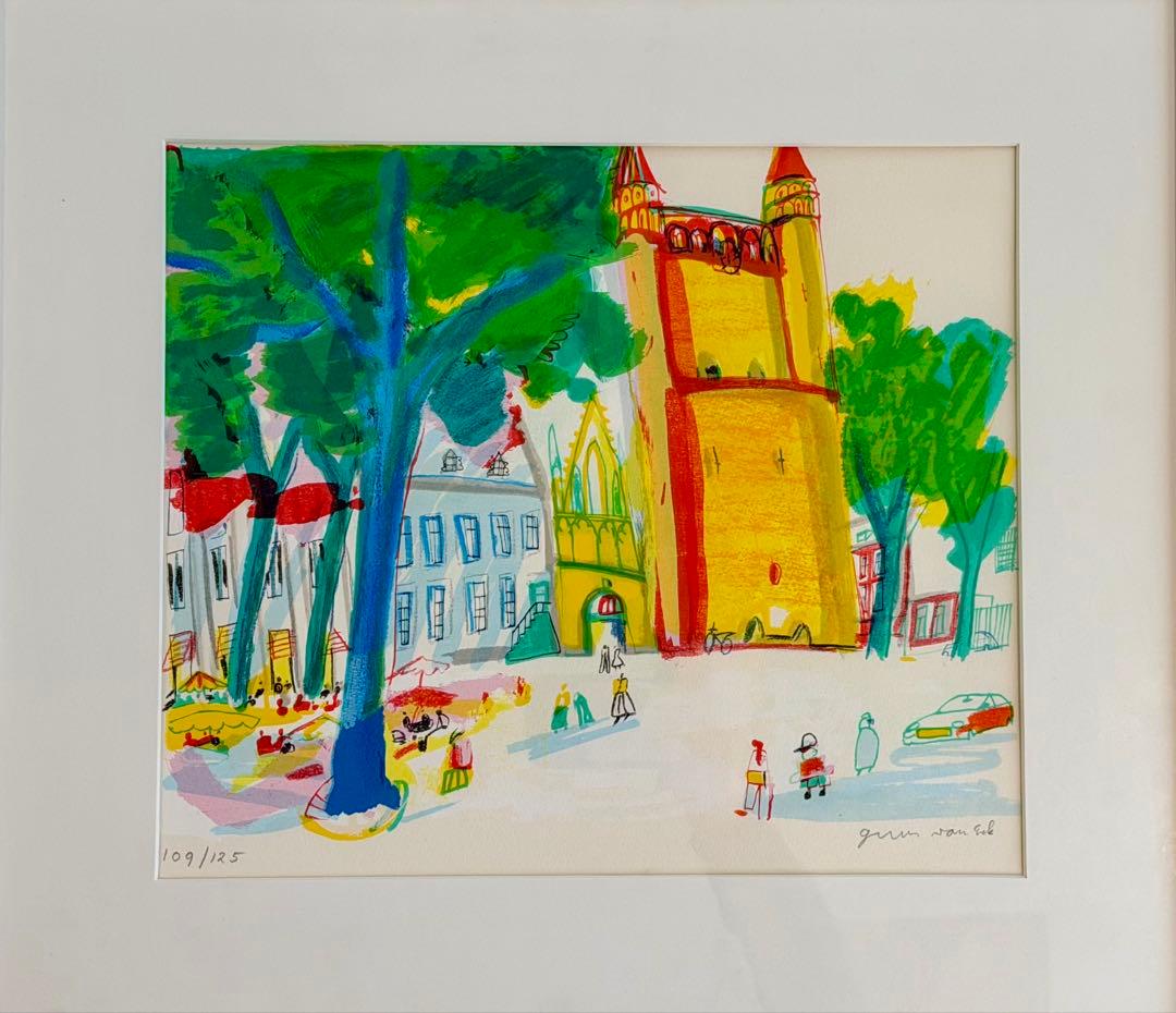 Guus van Eck「Maastricht」版画 額装 ヨーロッパ #283