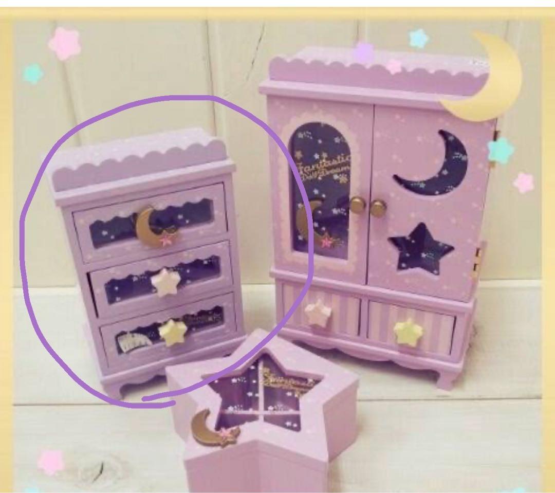 【美品】SWIMMER ドレッサー　チェスト　2点セット(ラベンダー)