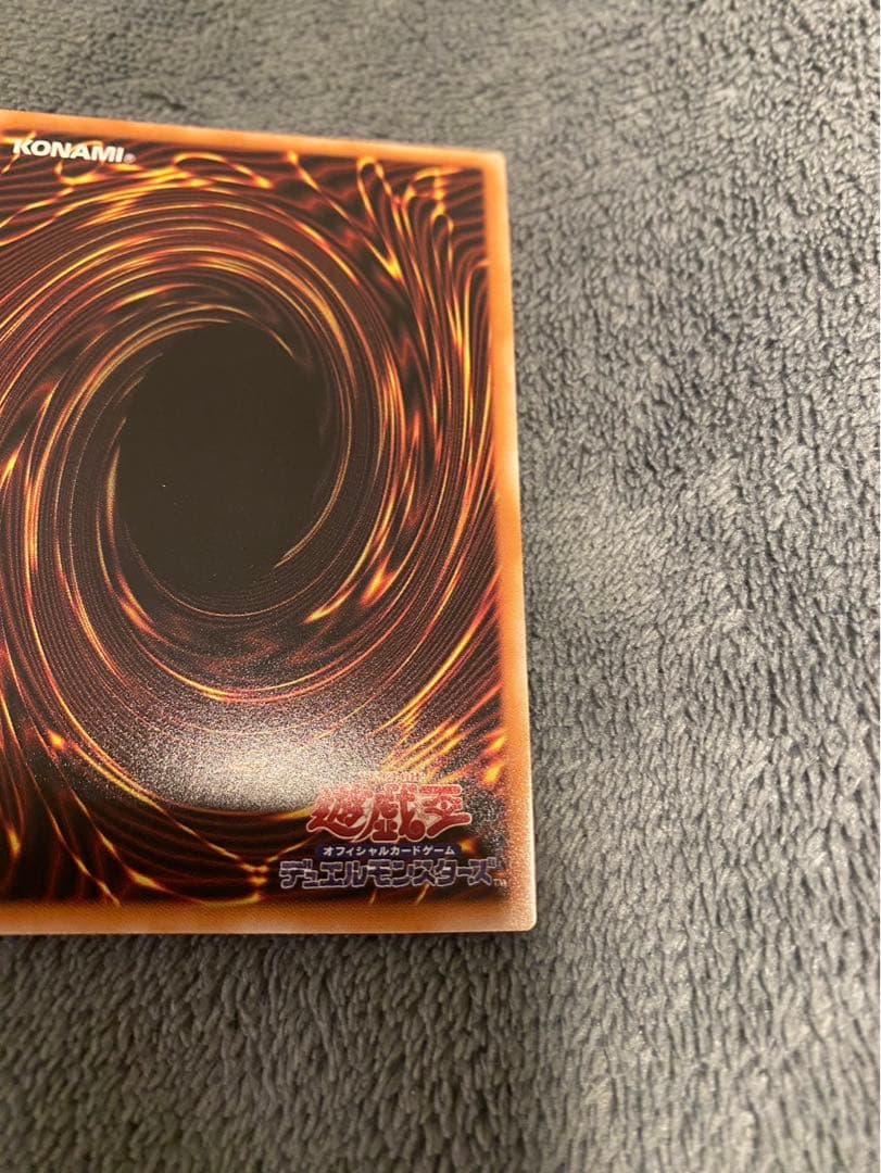 遊戯王　霊王の波動　ドミナスインパルス　オーバーフレーム　プリズマ　プリシク