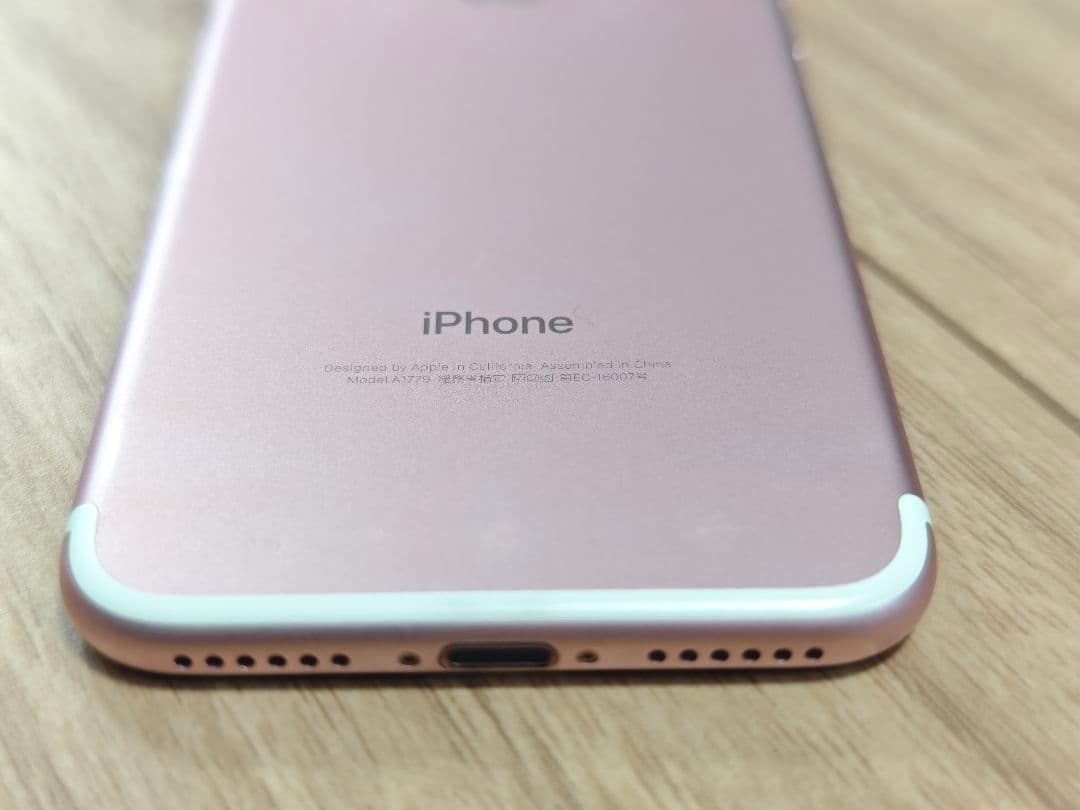 【即日発送】iPhone7 32GB ローズゴールド