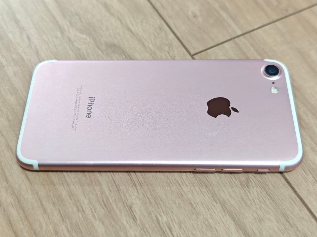 【即日発送】iPhone7 32GB ローズゴールド