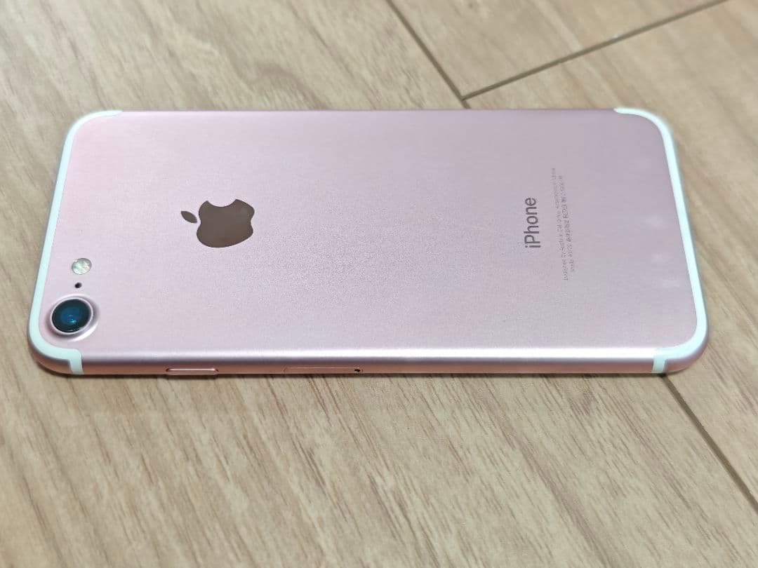 【即日発送】iPhone7 32GB ローズゴールド