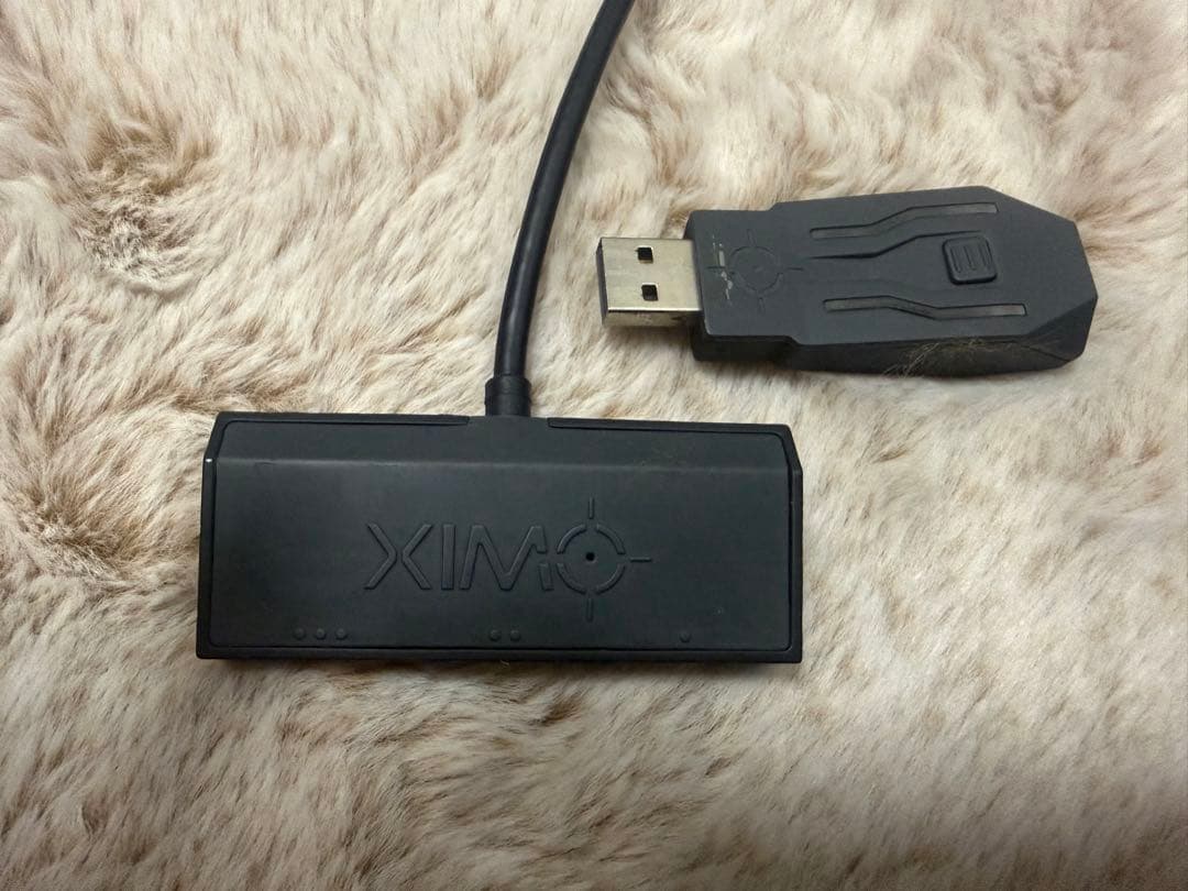 XIM APEXコンバーター