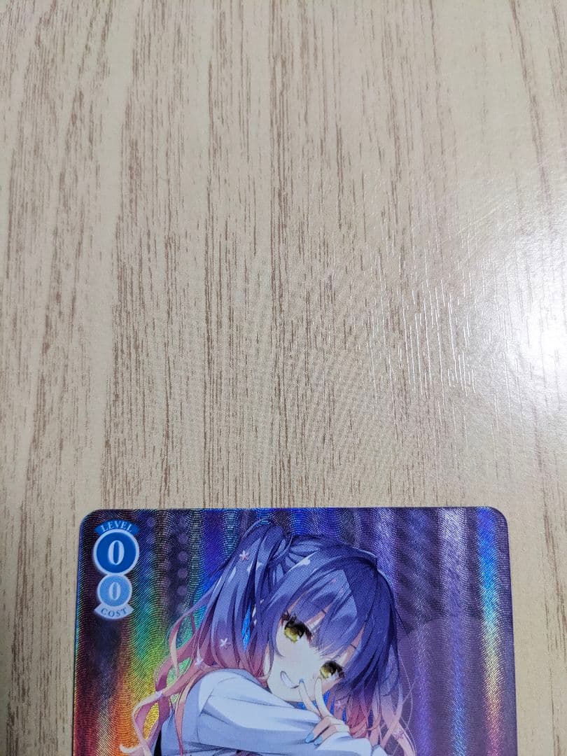 ヴァイス　ゆずソフト　来海　spサイン