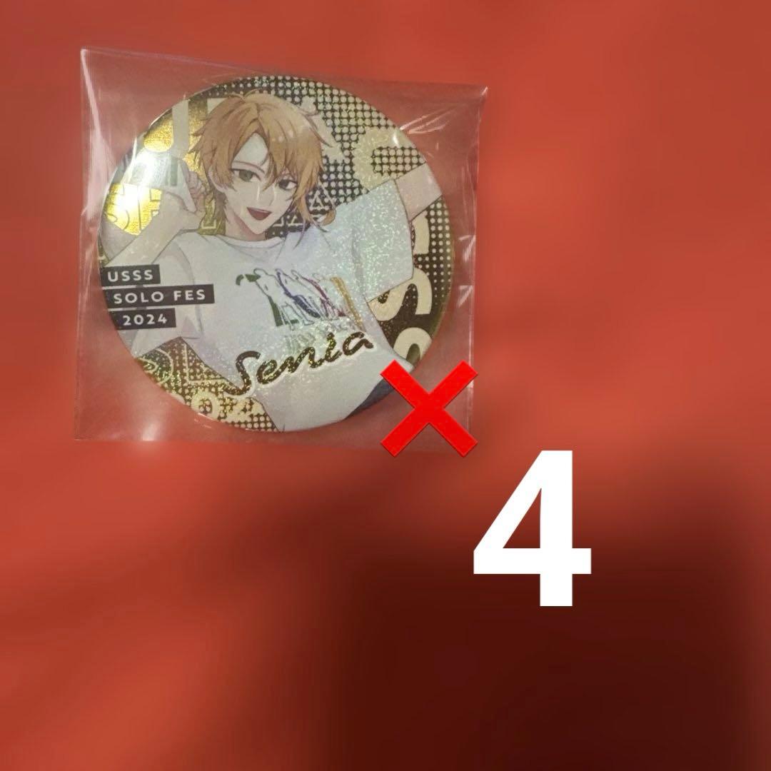 浦島坂田船ソロフェス2024缶バッジまとめ