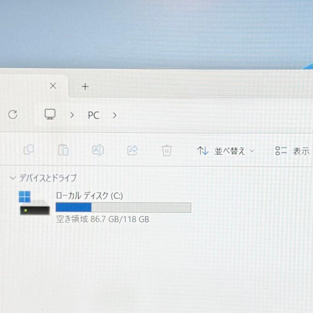 【バッテリー良】Lenovo S540【第8世代i3/8G/128G】