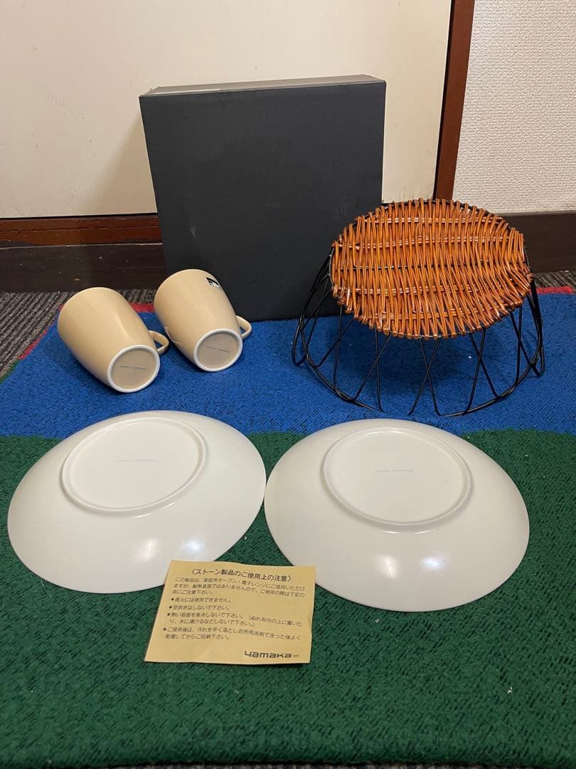 JUNKO KOSHINO ペア食器セット プレート20cm カップ バスケット