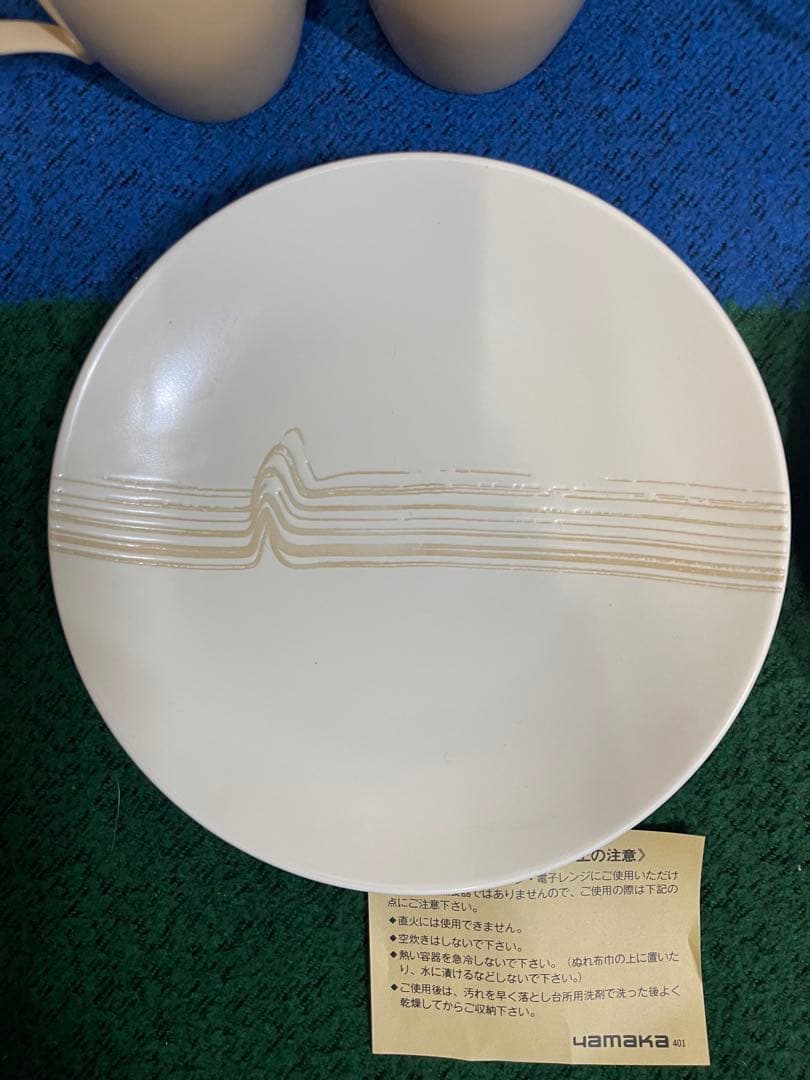 JUNKO KOSHINO ペア食器セット プレート20cm カップ バスケット