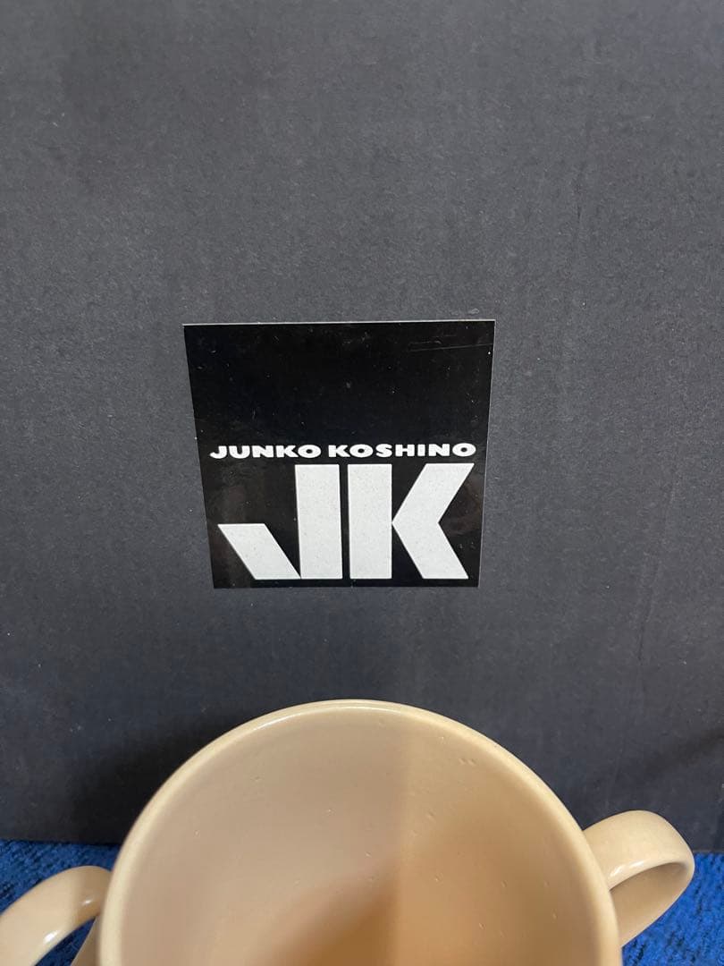 JUNKO KOSHINO ペア食器セット プレート20cm カップ バスケット