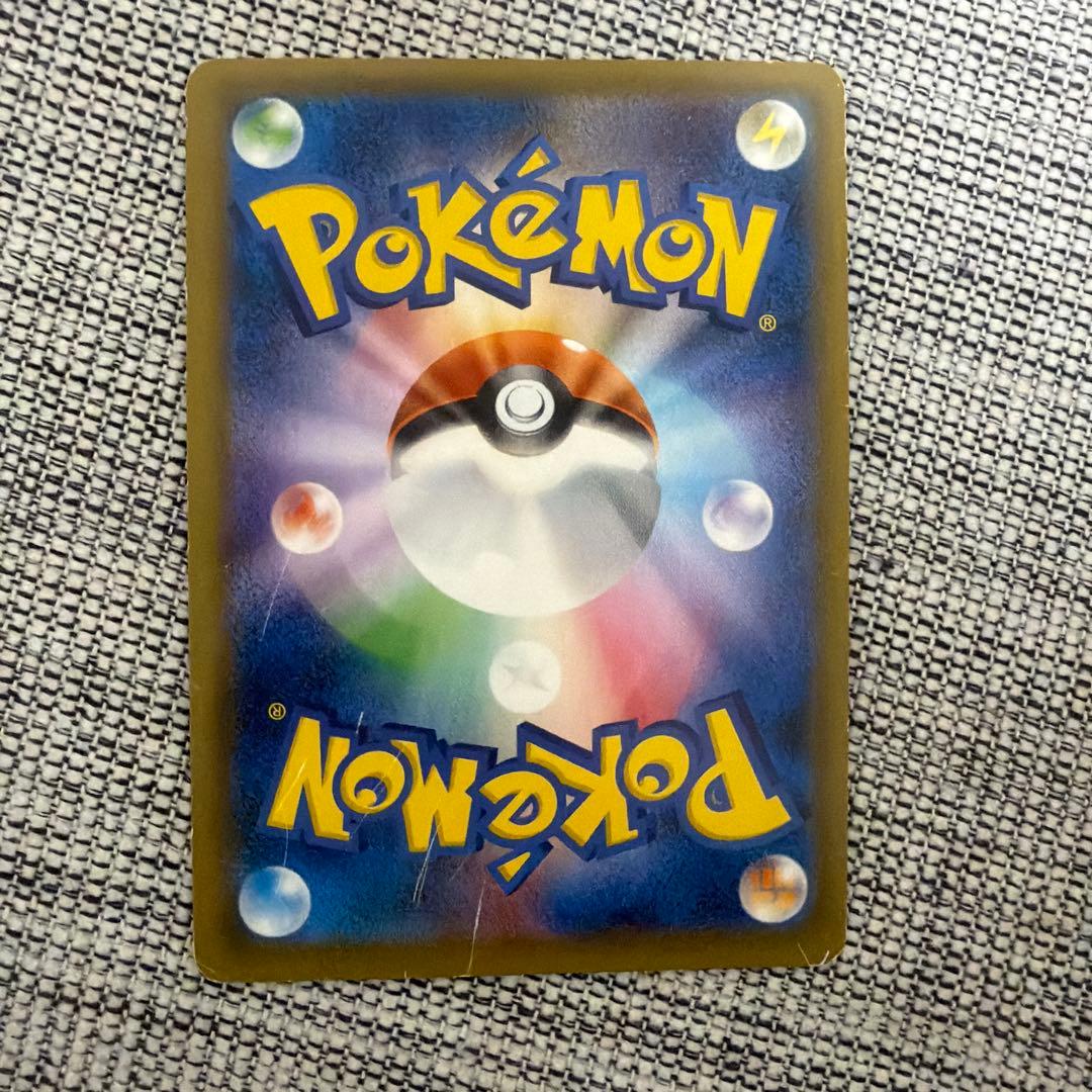 ポケモンカード ピカチュウ 088/SM-P