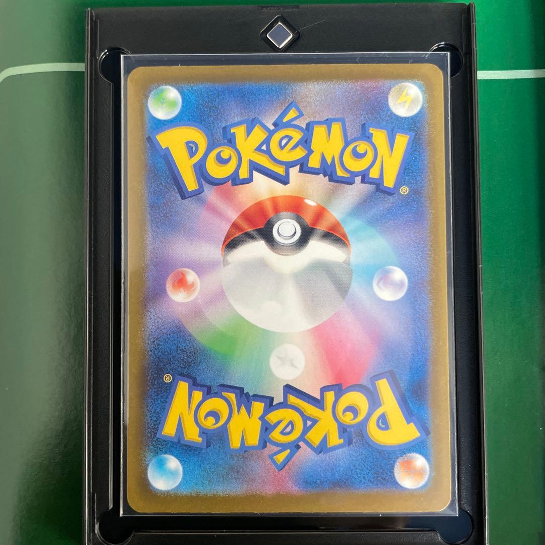 ポケモンカード カナリィ SAR ローダー付き
