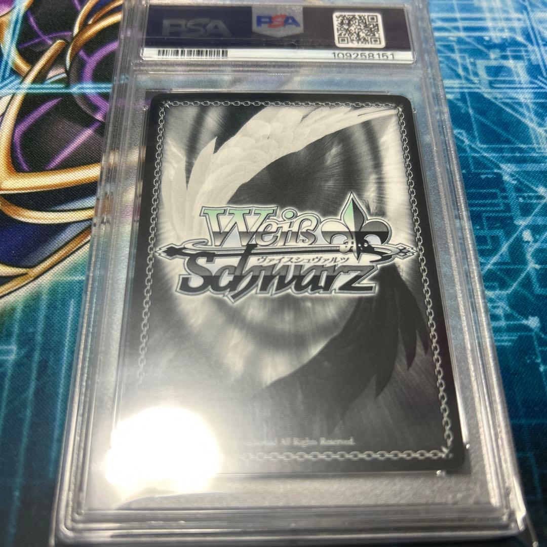 ヴァイス サマードレス しろは PSA10 鳴瀬しろは 金サイン サマーポケッツ