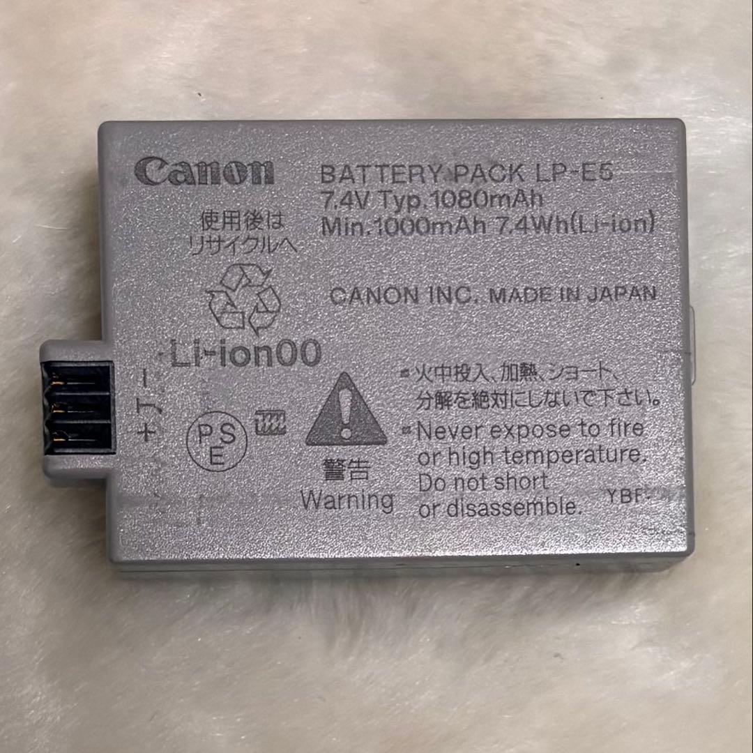Canon EOS kiss x3 本体　レンズ　バッテリー　充電器
