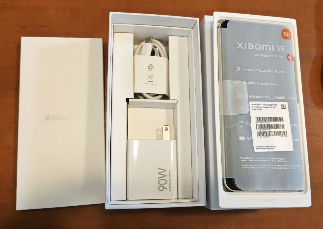 Xiaomi15 国内版 SIMフリー 512GB ホワイト