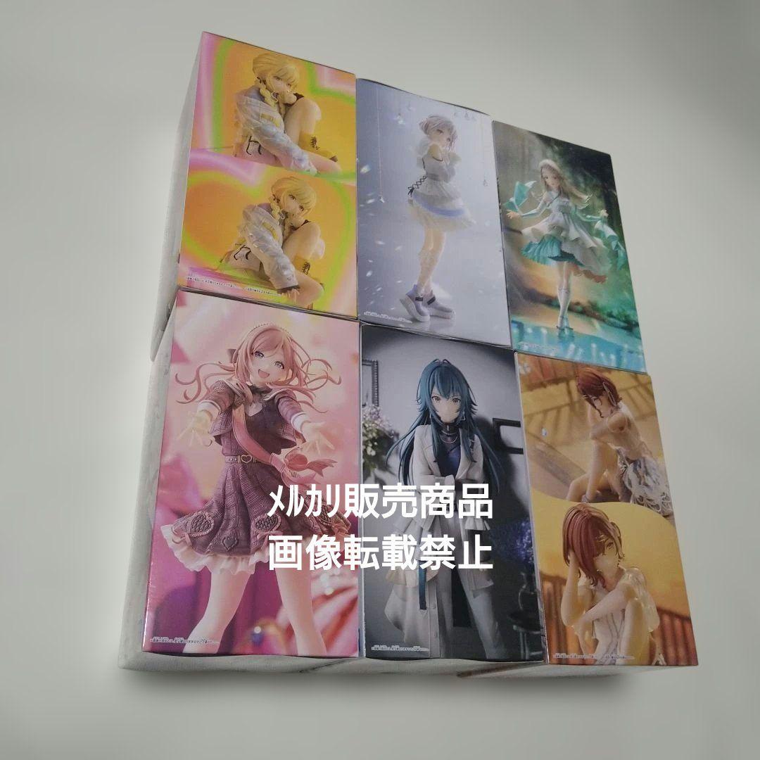 藤田ことね 葛城リーリヤ 篠澤広 月村手毬 姫崎莉波 樋口円香 フィギュア