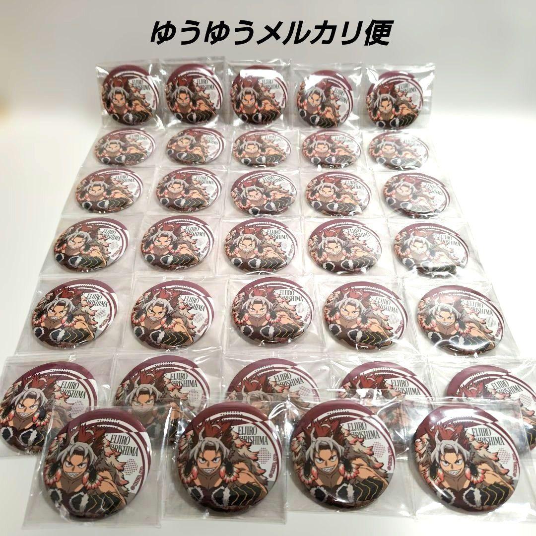 僕のヒーローアカデミア AnimeJapan 缶バッジ 切島鋭児郎34個