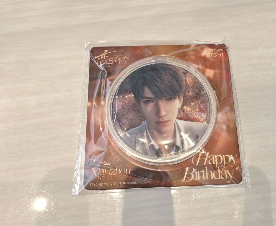 恋と深空 公式品 マヒル 2025バースデー グッズセット