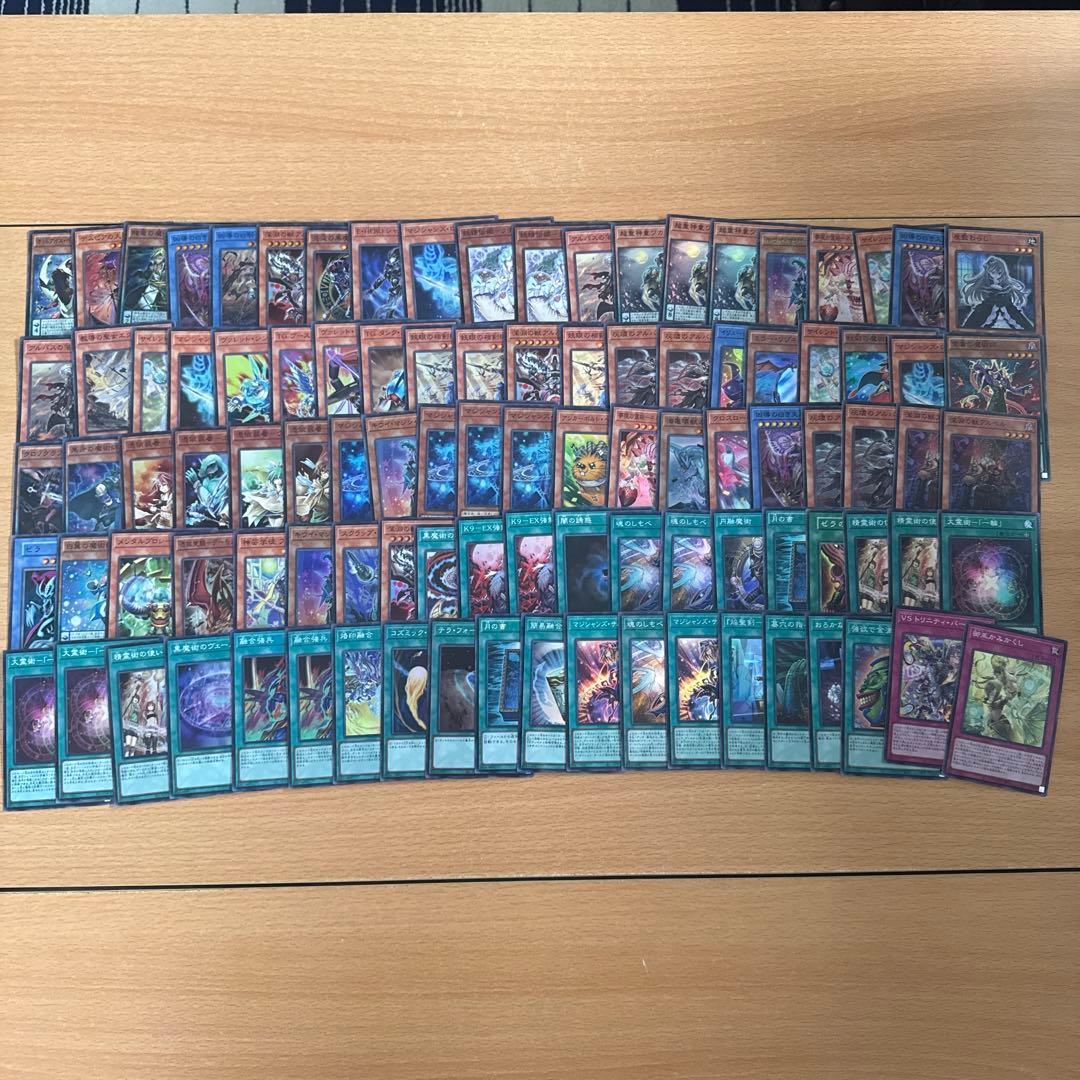 d*2様 遊戯王 まとめ売り 引退品