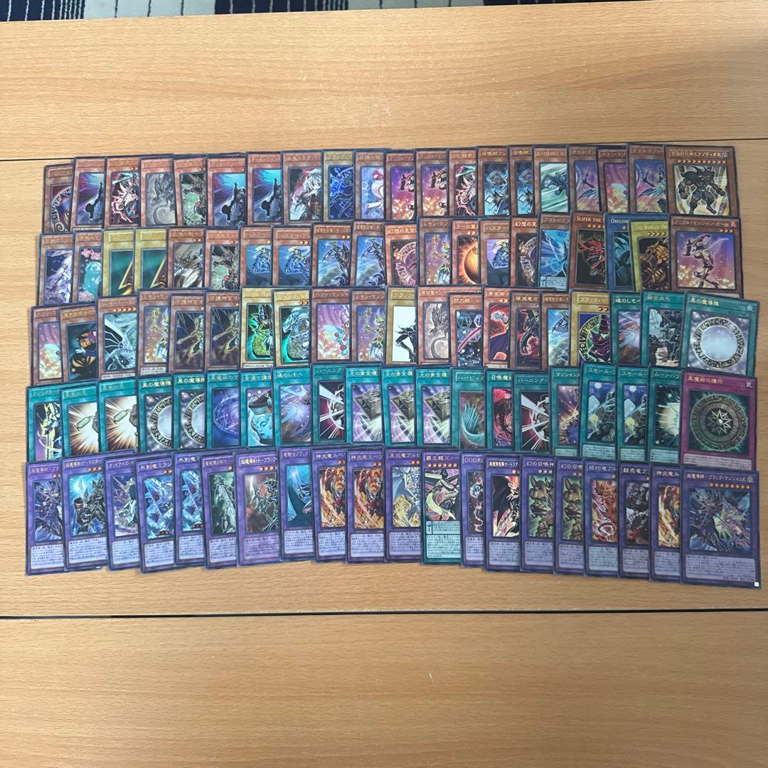 d*2様 遊戯王 まとめ売り 引退品