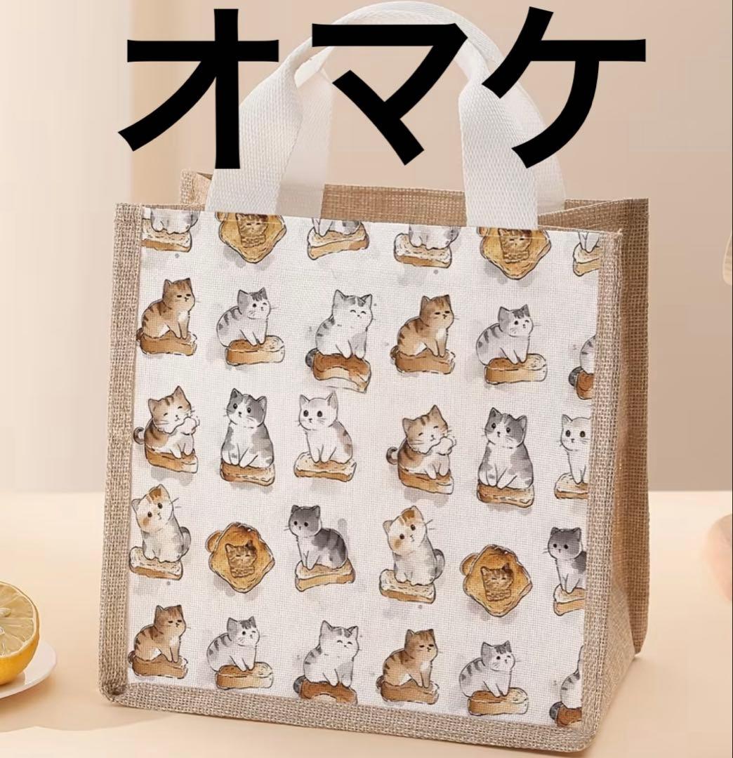 ☆泰子ページ☆