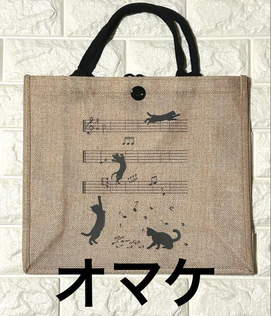 ☆泰子ページ☆