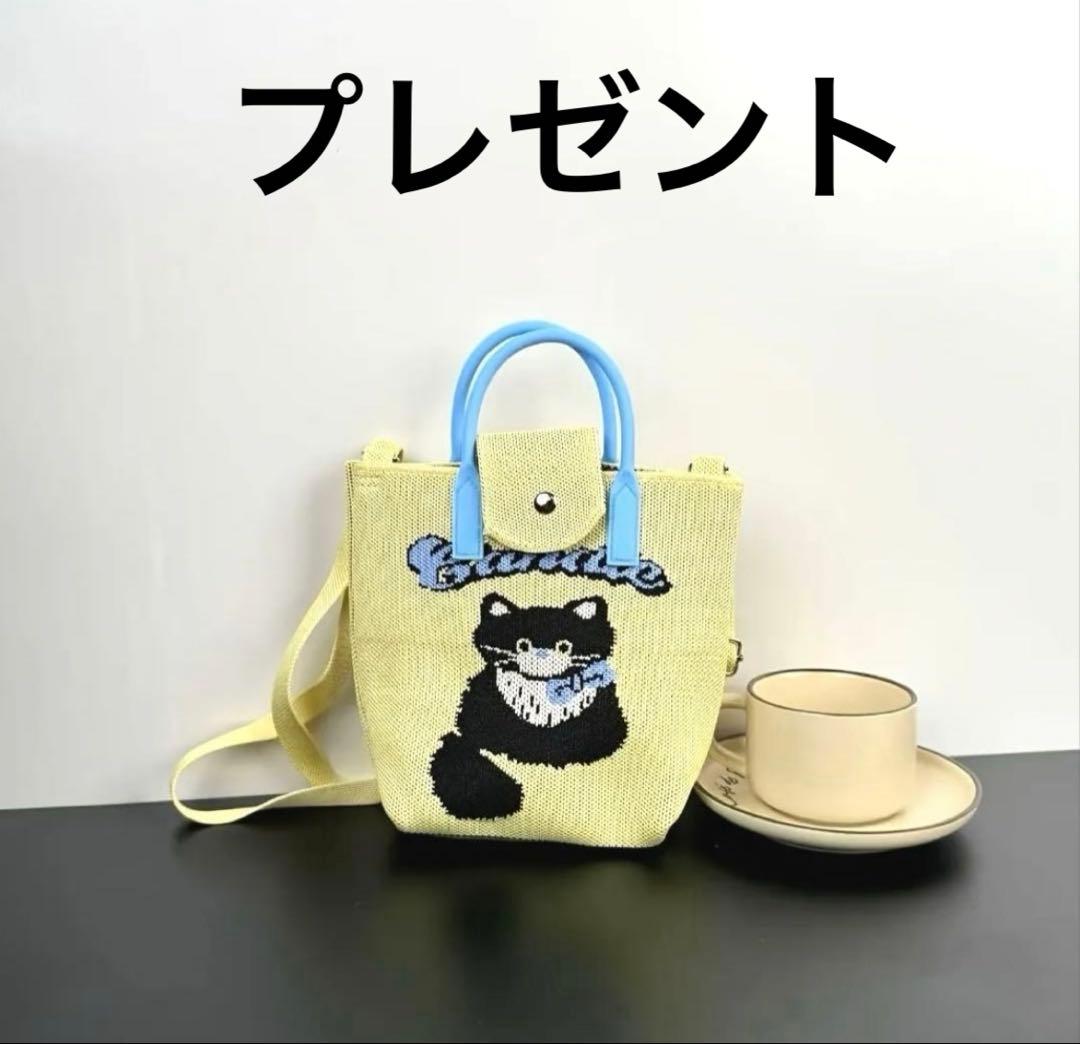 ☆泰子ページ☆