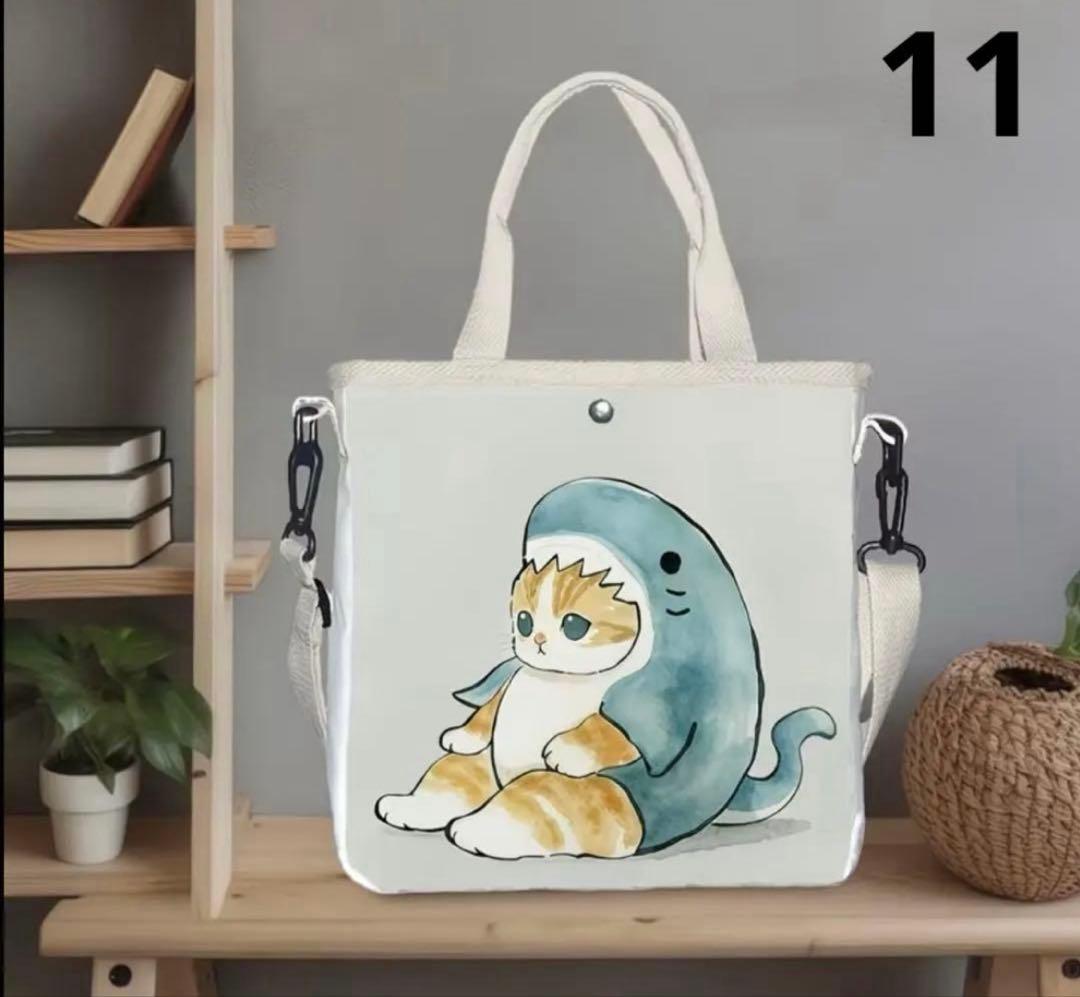 ☆泰子ページ☆