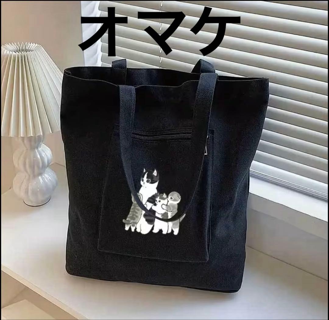 ☆泰子ページ☆