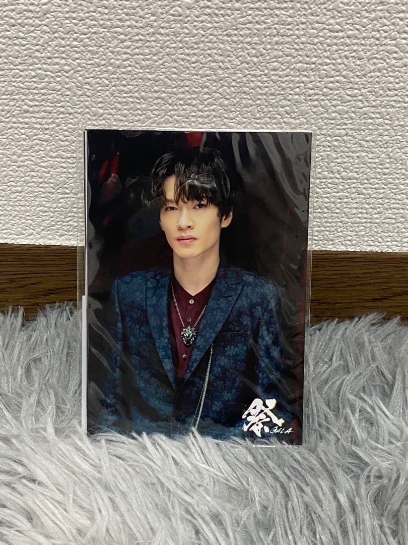 深澤辰哉　公式写真　約300枚