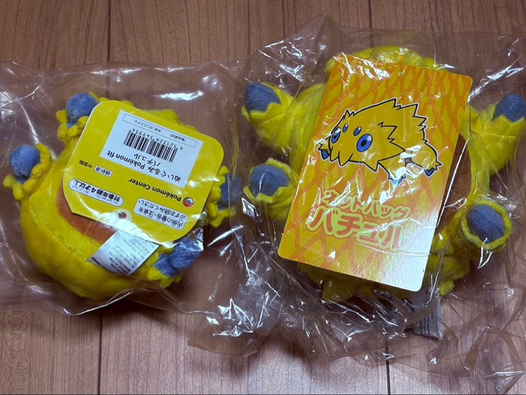 バチュル　ぬいぐるみ 新品・タグ付き