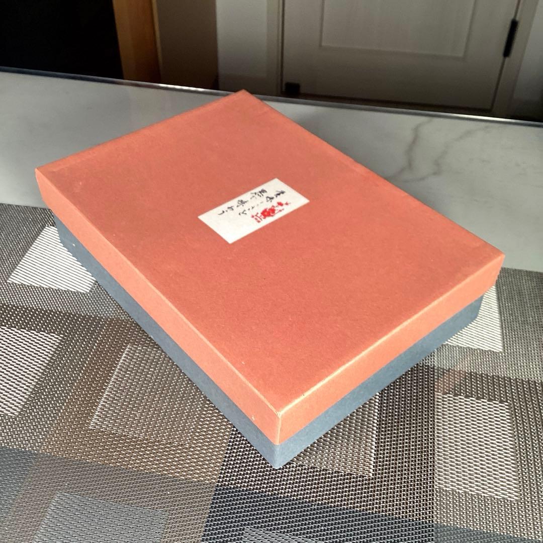 高級陶磁器　有田焼　『おいしさを器で味わう』　楕円皿　取皿　5枚　柄違い