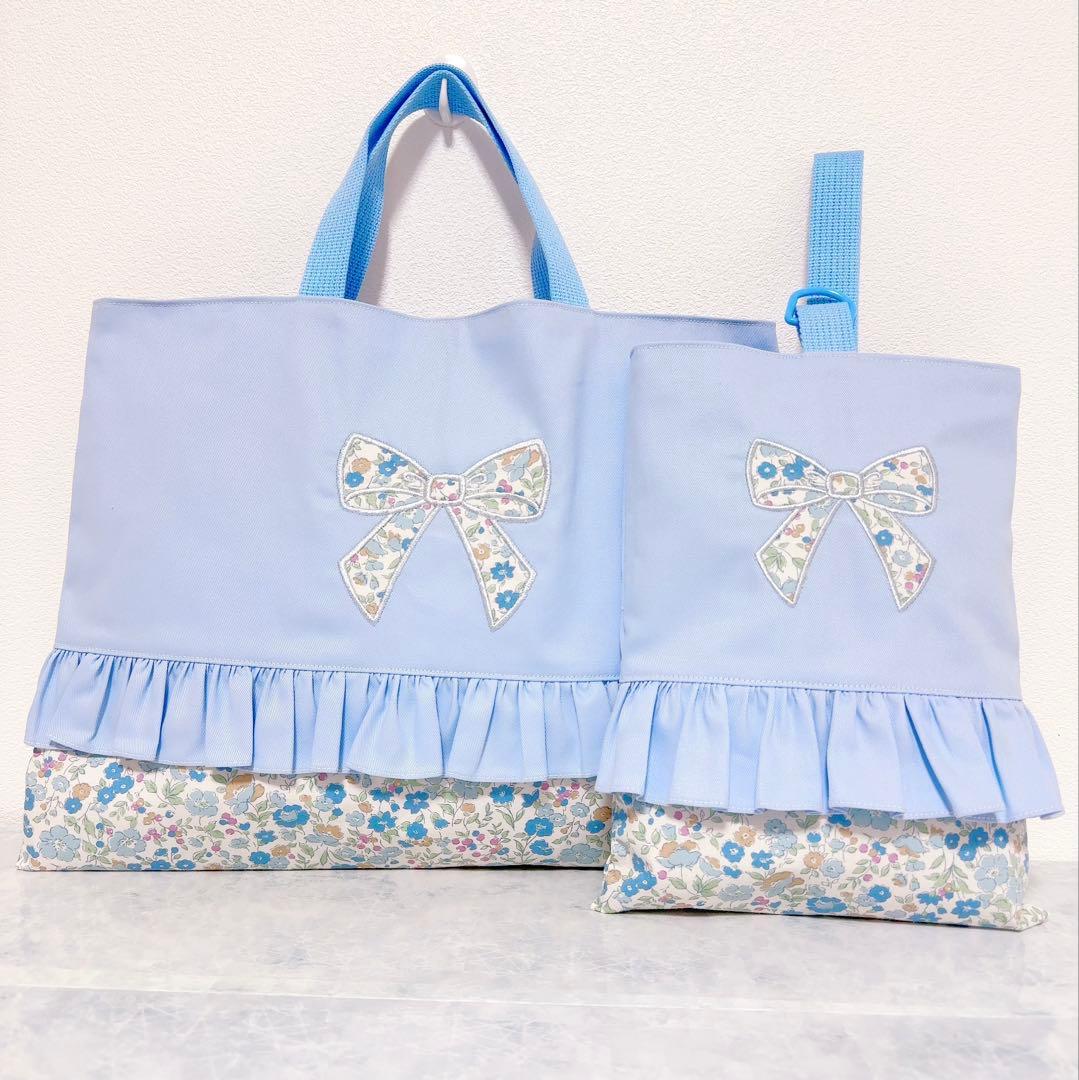 入学 リボン 3点セット レッスンバッグ 上履き入れ 水色　花柄 体操着袋　青